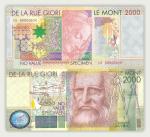 Леонардо да Винчи. Великобритания. Тестовая банкнота компании De La Rue (2000)